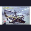1:72   Hobby Boss   87217 
Российский ударный вертолёт Ка-50 